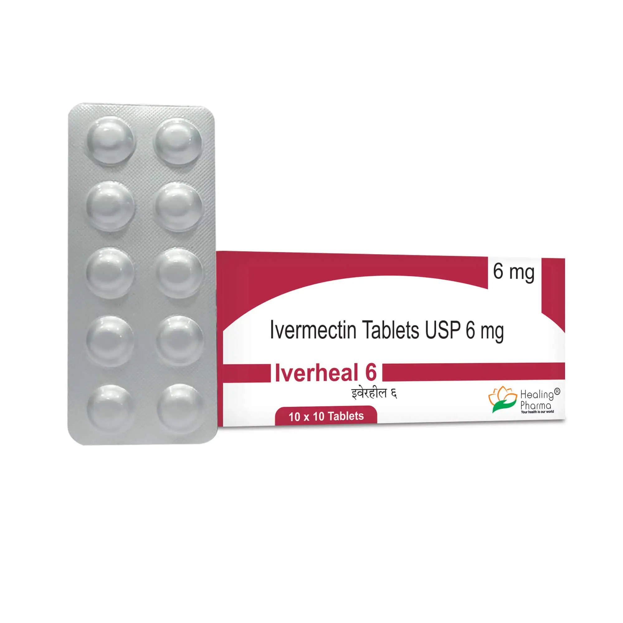 ivermectin cost